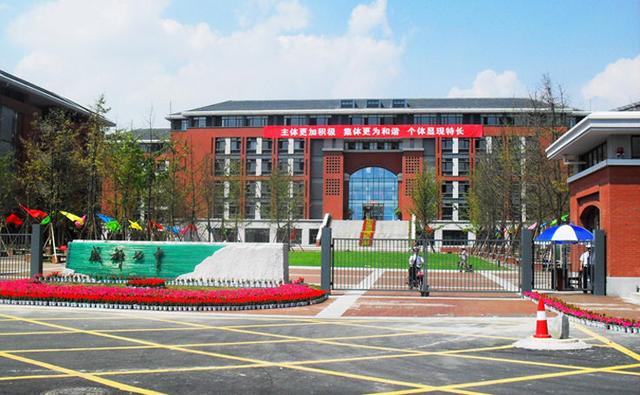 “多校划片,教师轮岗”直指深圳学区房,成都会效仿吗?