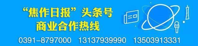 郑州数十万人连夜核酸检测!焦作@郑州!一定要扛住