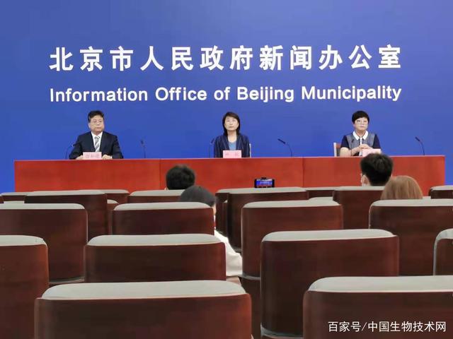 北京新增1例京外关联本地确诊病例,从长沙坐高铁来京,详情公布