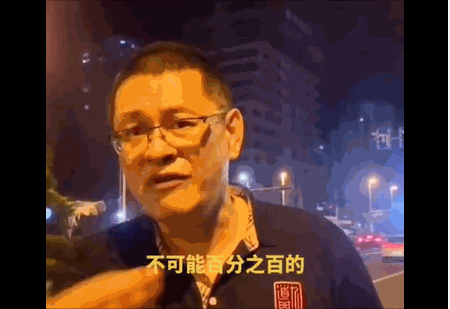 男子酒后干扰执法,嚣张自称加拿大人求交警“射毙自己”