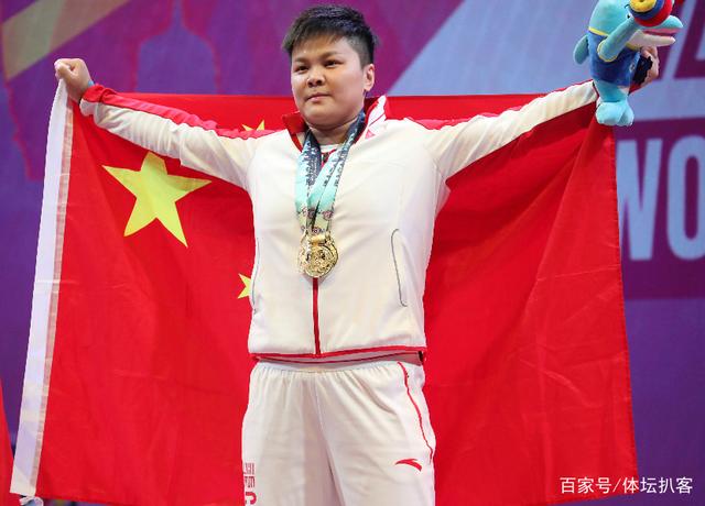 中国第25金!奥运会举重女子87公斤级,汪周雨夺冠,梦之队第6金