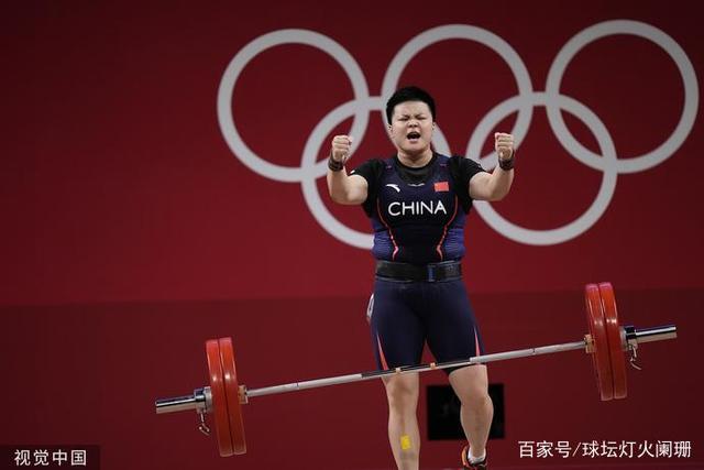 第25金!汪周雨夺女子举重87公斤冠军 领先第二7KG