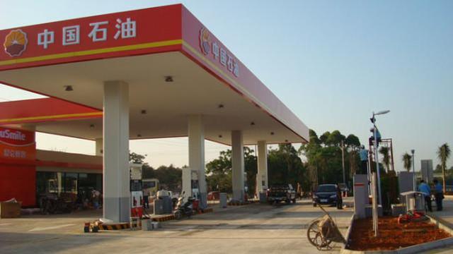 2021年《财富》世界五百强:中石油雇佣124万人,员工数中国第一