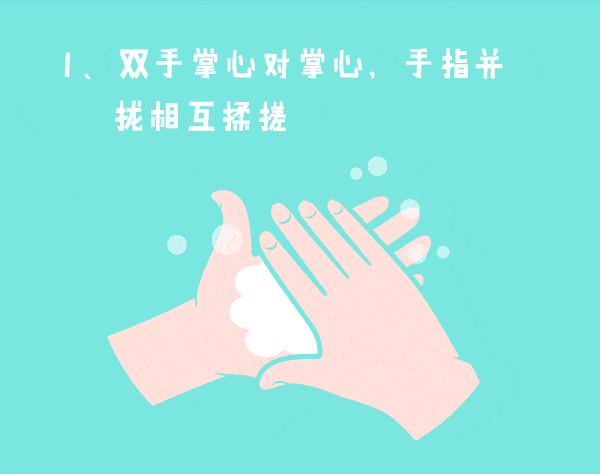 个人防护怎么做,十大要点要记牢