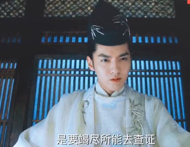 吴亦凡出事后,《青簪行》删除相关微博,投资方或将损失4亿
