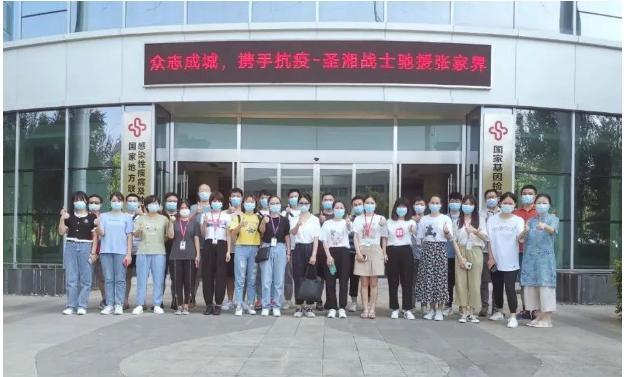 启用“圣斗士”方舱实验室,全力保障抗疫物资供应!圣湘守护家乡...