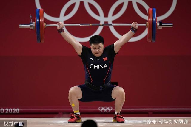 第25金!女子举重87公斤级 汪周雨强势摘金