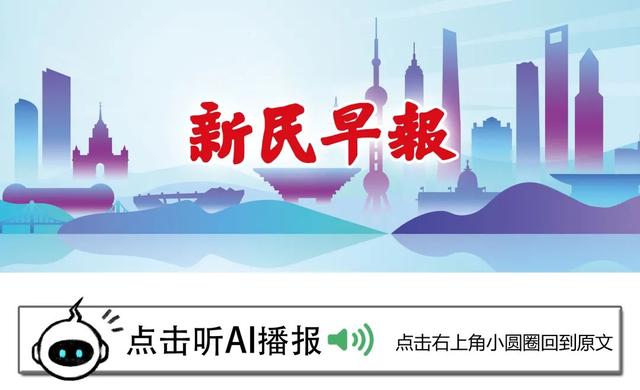 又一机场今起停运!多地散发病例显现,旅游安全形势严峻!上海所有...