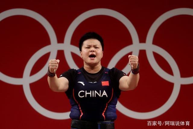 力拔千钧,汪周雨获得举重女子组87公斤级冠军,中国再添一枚金牌