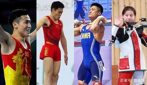 8月2日奥运冲金点预测:全面开花 夺金高潮 满载而归