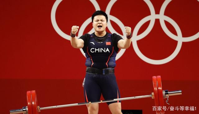 汪周雨第一把抓举115kg没成功,举重为中国军团再添一块金牌,牛