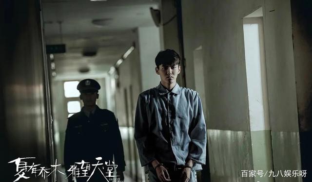 吴亦凡账号被封,相关作品全网下架,相关艺人无一幸免