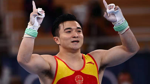 第26金!吊环刘洋尤浩包揽金银 中国体操东京首金