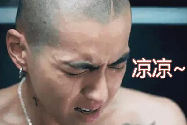 吴亦凡被封号,音乐作品被下架,粉丝们长点心清醒清醒吧