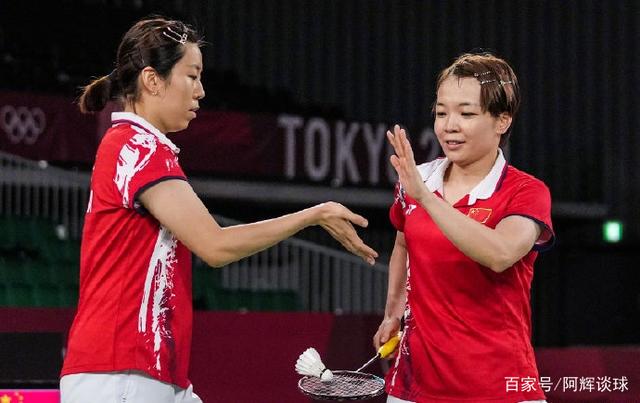 陈清晨/贾一凡决赛0比2不敌印尼组合,国羽双打再丢一金