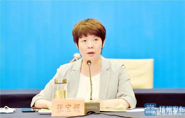 扬州市委书记:按“足不出户”的要求严格封闭小区管理