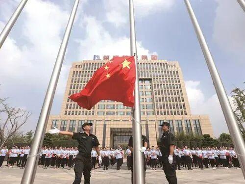 2021年《财富》世界500强出炉 萧山两家企业首次上榜