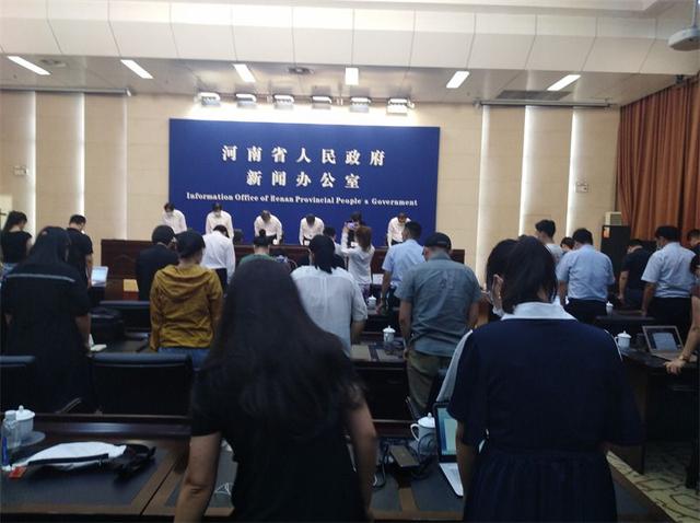 河南省此次因灾遇难302人