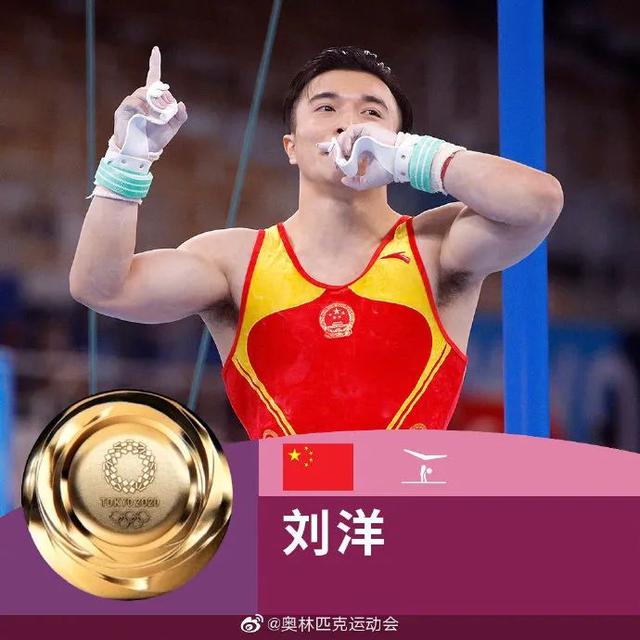 第25金、第26金、第27金,都来啦!