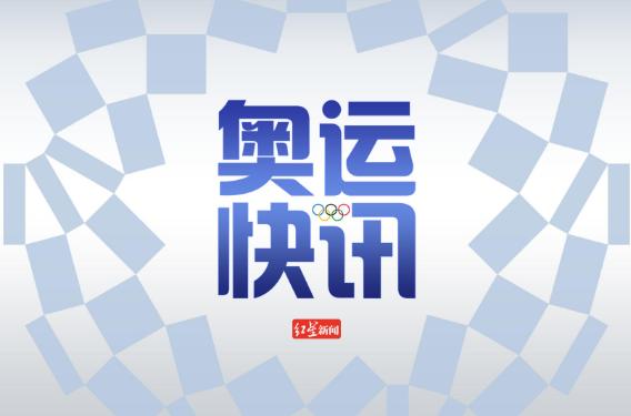 第27金!张常鸿获得男子50米步枪三姿冠军