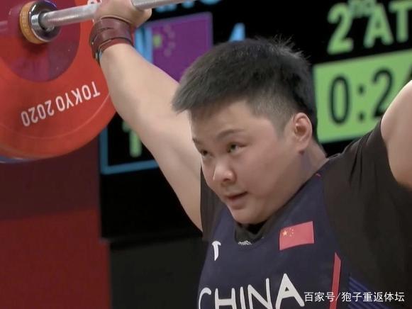 中国速度!一小时夺4金 举重体操射击自行车都夺冠 金牌数超里约