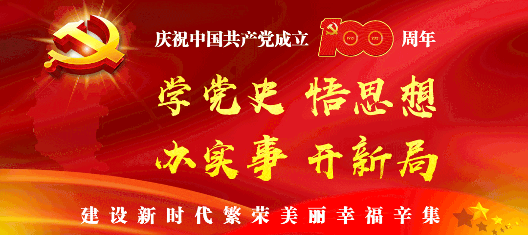 恶意洗地!990个账号被禁言和永久关闭!