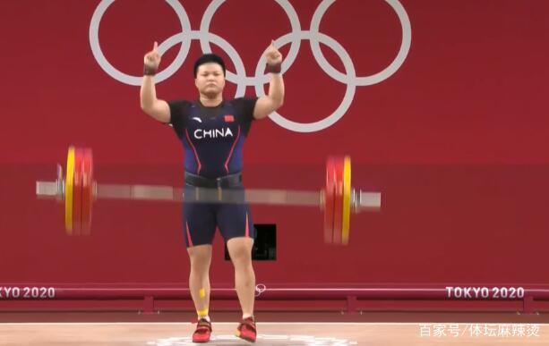 汪周雨首次参加奥运便夺得87公斤级举重金牌,当年却是练短跑出身