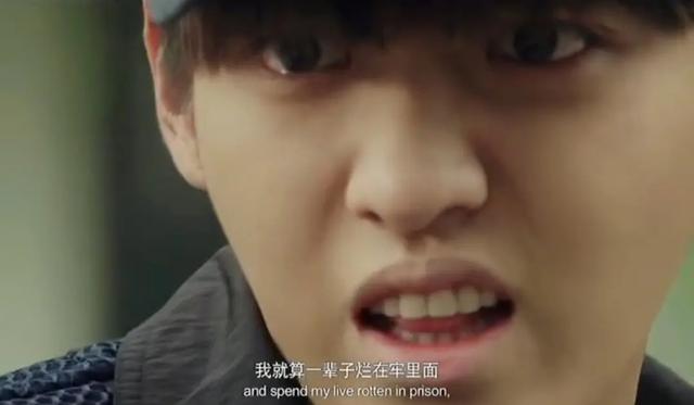 吴亦凡供出林俊杰和潘玮柏,感觉又有瓜吃了!