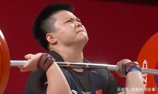 第25金到手!中国女力士再夺一金,仅用4把就锁定冠军!