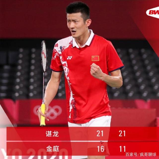 8月2日奥运会第10天中国夺金点、重要比赛预告