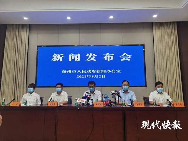 疫情形势十分严峻!此地全城急寻进入棋牌室人员!15地调整为中风险...