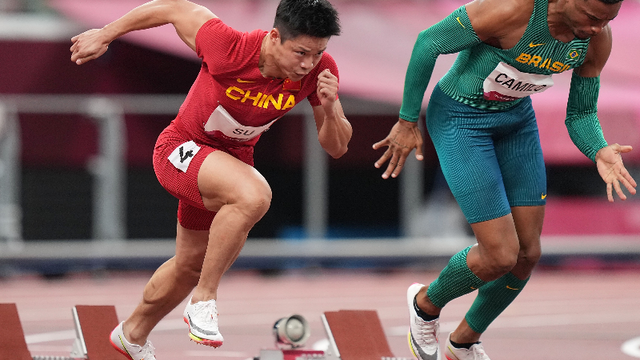 苏炳添“9秒83”彪炳史册,他的不自满、不停歇成就大突破