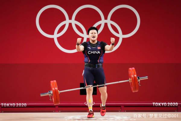 中国军团十分钟入账三块金牌,这一会过得太high了!