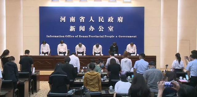 河南特大洪涝灾害致302人遇难,其中,郑州遇难292人