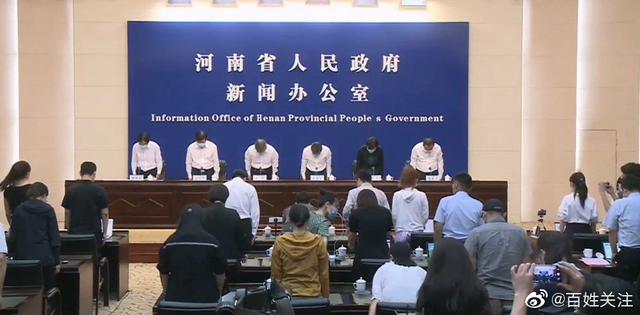 河南强降雨致302人遇难,其中,郑州遇难292人