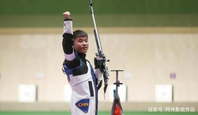 张常鸿夺得东京奥运男子50米步枪三姿金牌,打破世界纪录