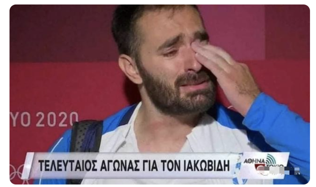 泪目!希腊举重选手因没有资金而宣布退役,字母哥为其发声