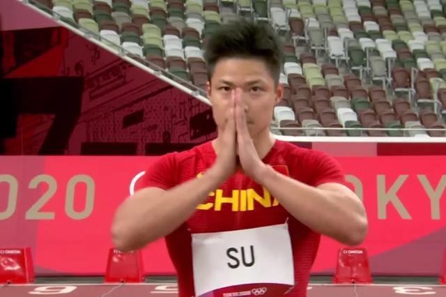 苏炳添晋级东京奥运会百米大赛决赛,含金量是否比得过五枚金牌?