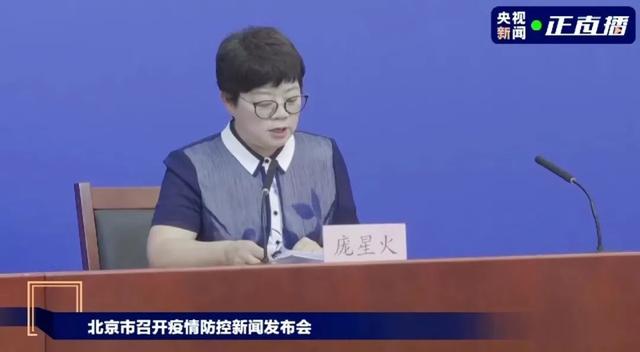 ...病例,从长沙乘坐高铁返京!江苏暂时关闭57个高速公路收费站出入口