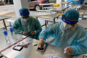 南京第四轮核酸检测来了