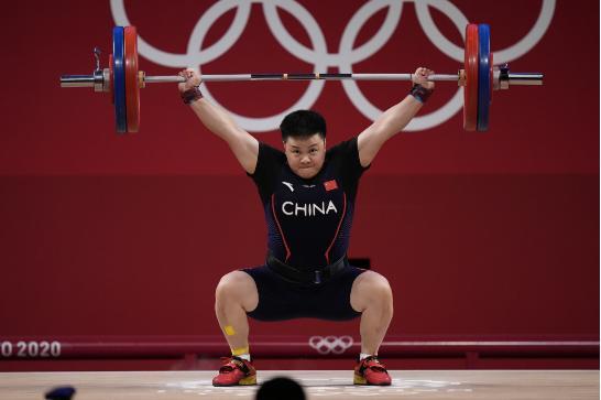 半小时内,三金“追尾”了!