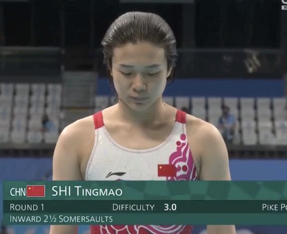 跳水3米板施廷懋再度夺金,出征前都不忘带火锅底料的重庆妹子!