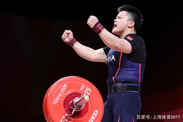 第25金!汪周雨夺得举重女子87公斤金牌