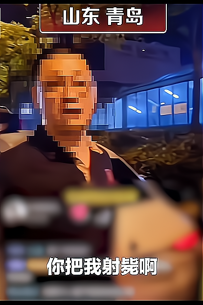 山东:大学教授遇查酒驾疯狂自称加拿大人,并要求交警将其击毙!