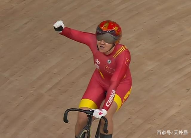 创历史!中国自行车再传金牌喜讯:28金平悉尼,45分钟内连拿4金