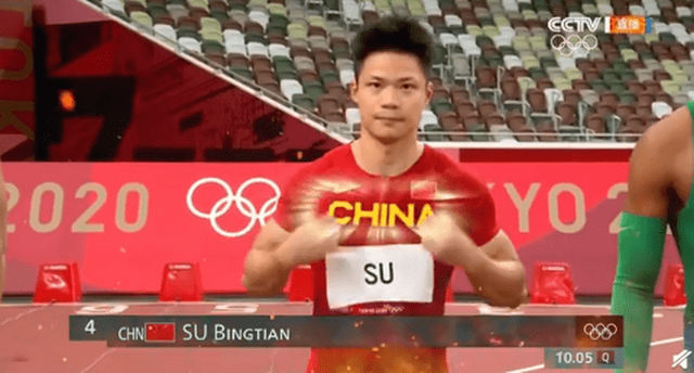 苏炳添一边备战一边写论文!网友:这是副教授顺便破了亚洲记录