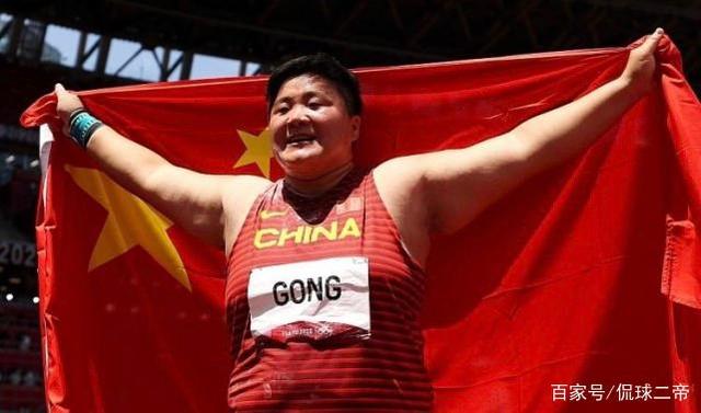 可爱的冠军!巩立姣怒瞪美国浩克不认怂,张雨霏承认4枚奖牌太重