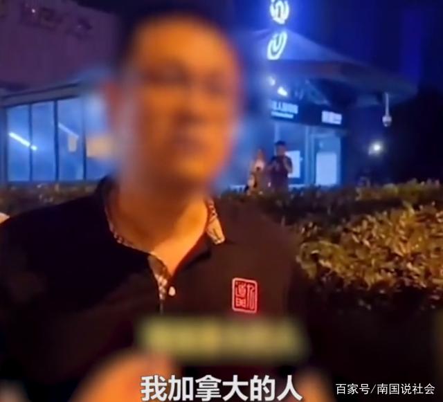 山东交警夜查酒驾,男子拒不配合自称加拿大人:你拿枪把我射毙啊