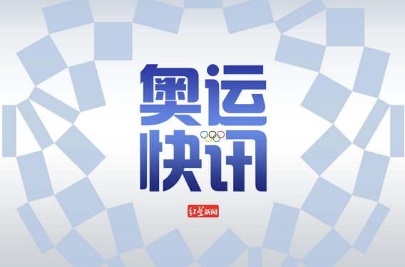 第28金!钟天使/鲍珊菊场地自行车女子团体争先赛夺冠!