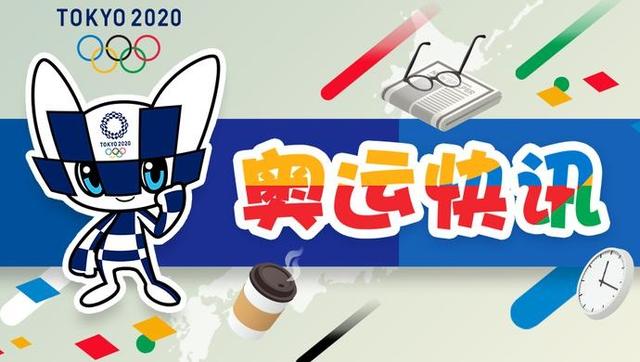 轻取阿根廷,中国女排以胜利告别本届奥运会